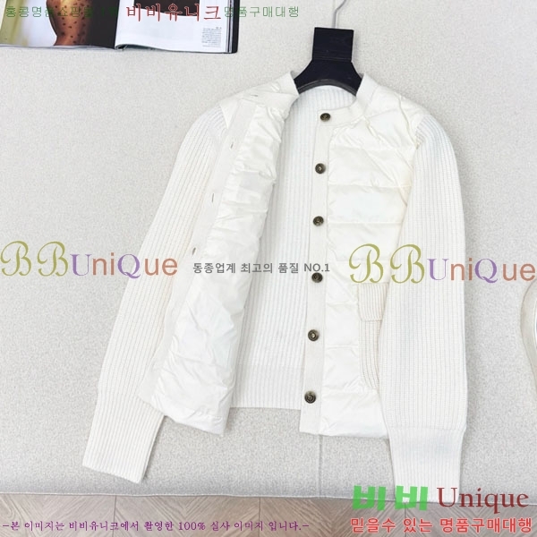 ���� �η��ǾƳ� �� �ٿ� �е� LP1345038-1