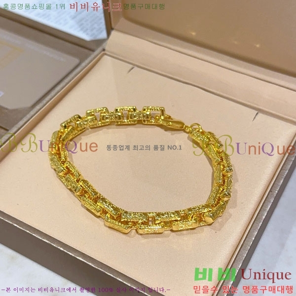  Ұ  BV1111244-8