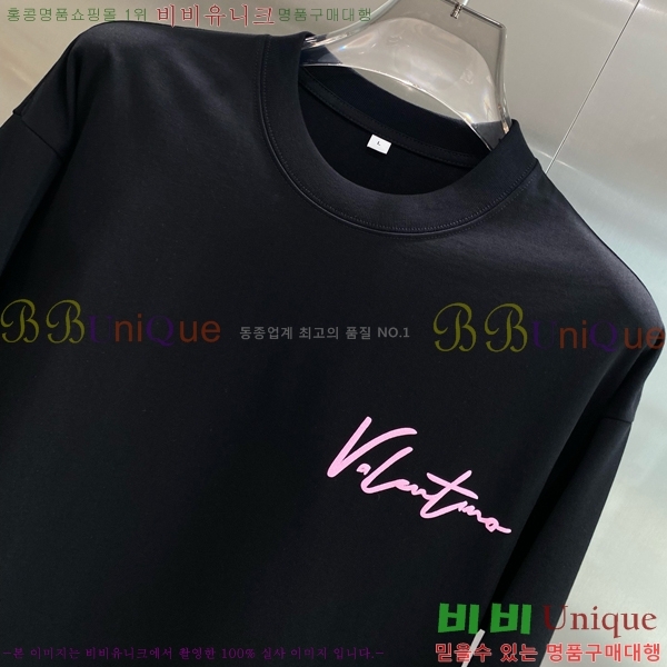 ���� �߷�Ƽ�� ����Ƽ V0T12345-2