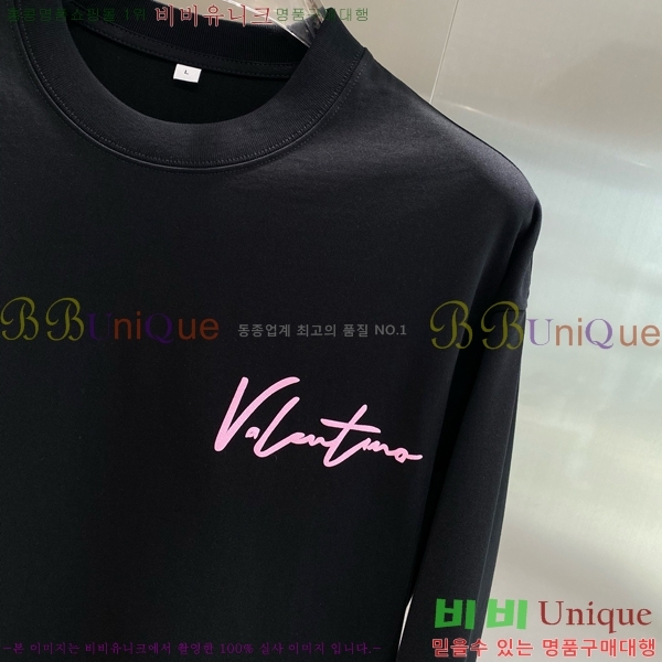 ���� �߷�Ƽ�� ����Ƽ V0T12345-2