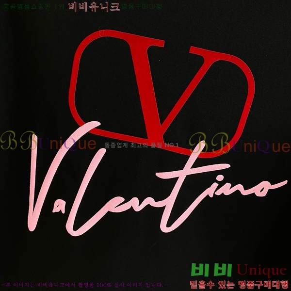 ���� �߷�Ƽ�� ����Ƽ V0T12345-2