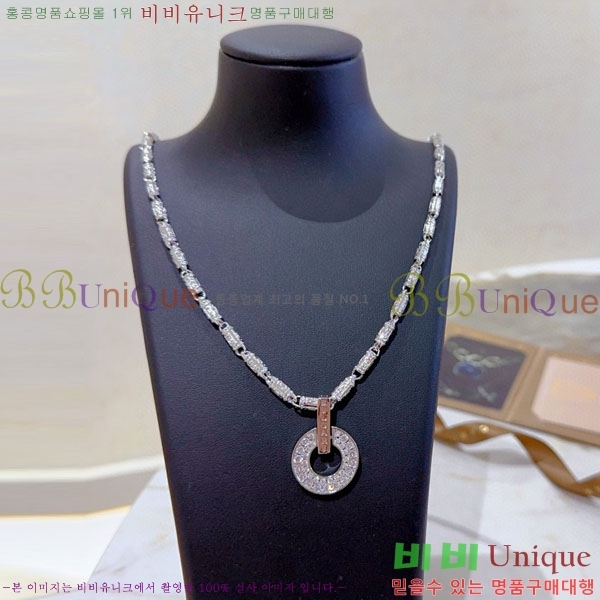  Ұ  BV113403-8