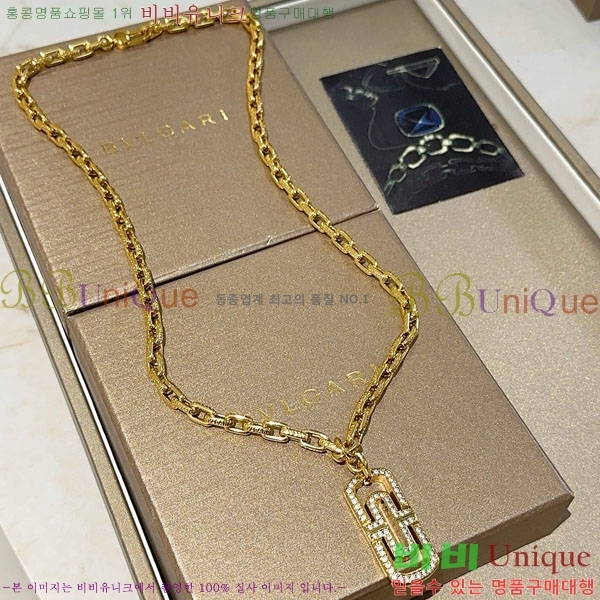  Ұ  BV113403-9