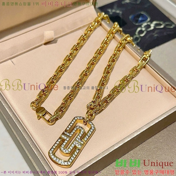  Ұ  BV113403-9