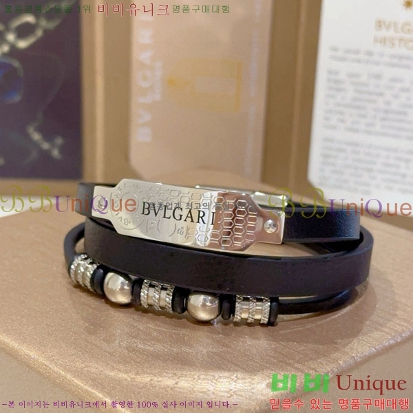  Ұ  BV1111244-7