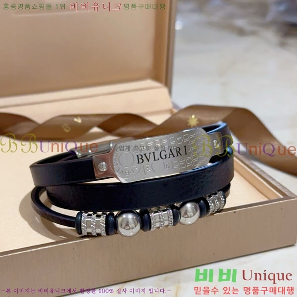  Ұ  BV1111244-7