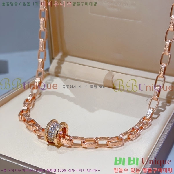  Ұ  BV113403-11