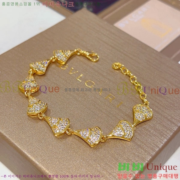  Ұ  BV1111244-6