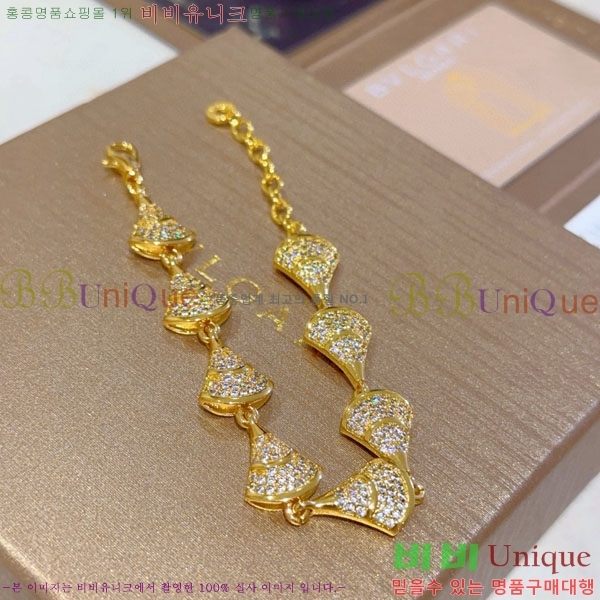  Ұ  BV1111244-6
