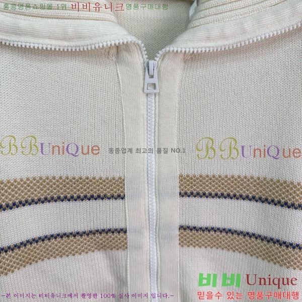 ���� ��� ������ ����� DO11564560-8