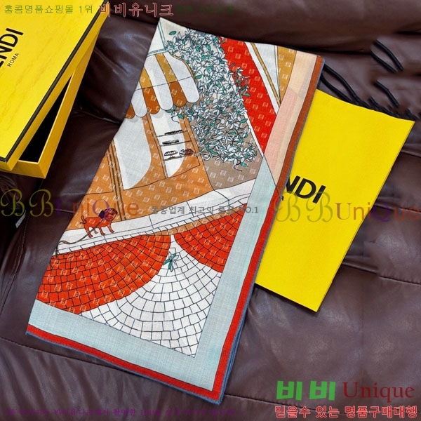 # ÷/ī FF007900-2