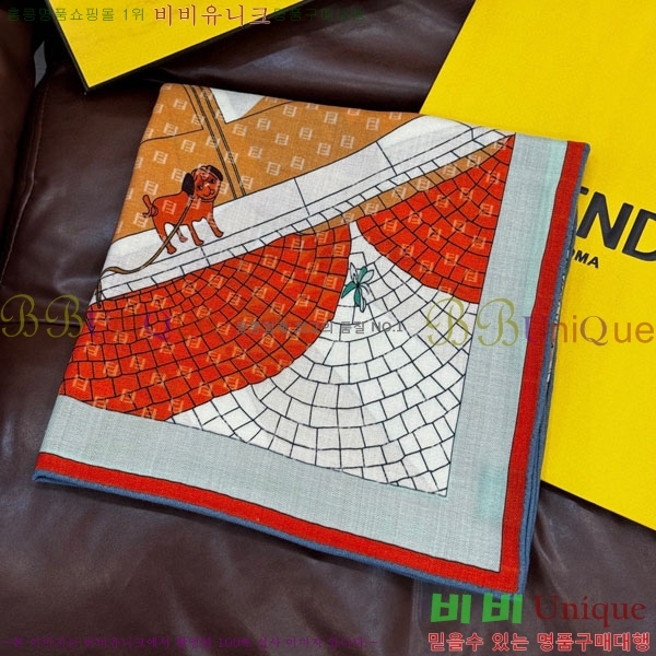 # ÷/ī FF007900-2
