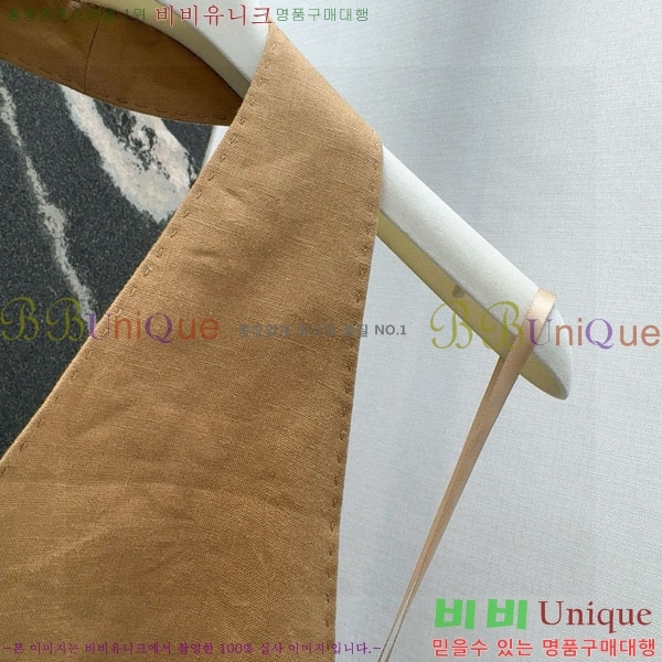 ���� ��**�� ��Ŷ ���� MAXM12055-14