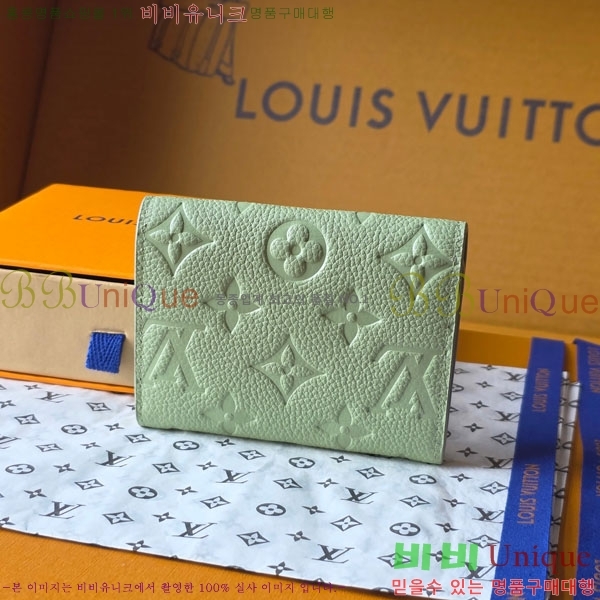 #̺ ߸  ۽ M25809-111