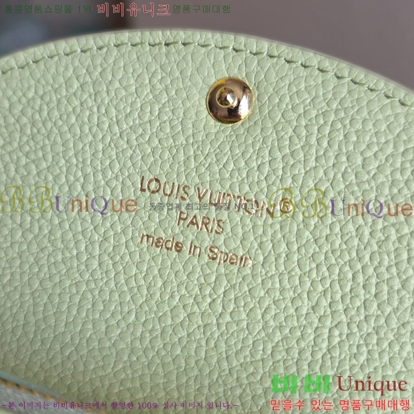 #̺ ߸  ۽ M25809-111