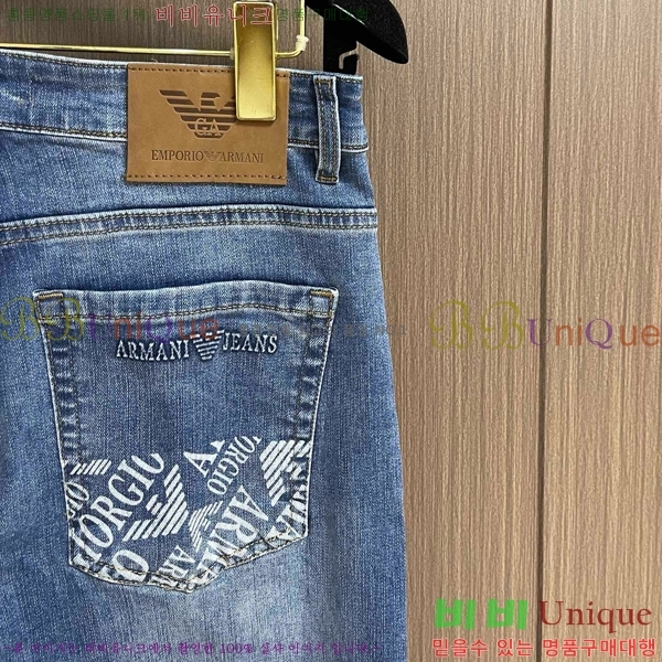 ���� �˸��� û���� AM764587