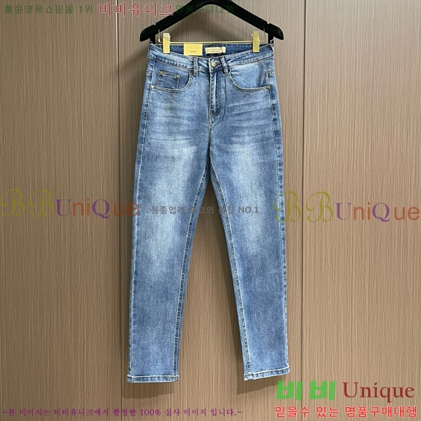   û BU547869