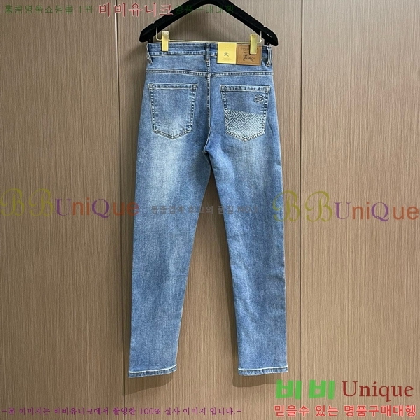   û BU547869