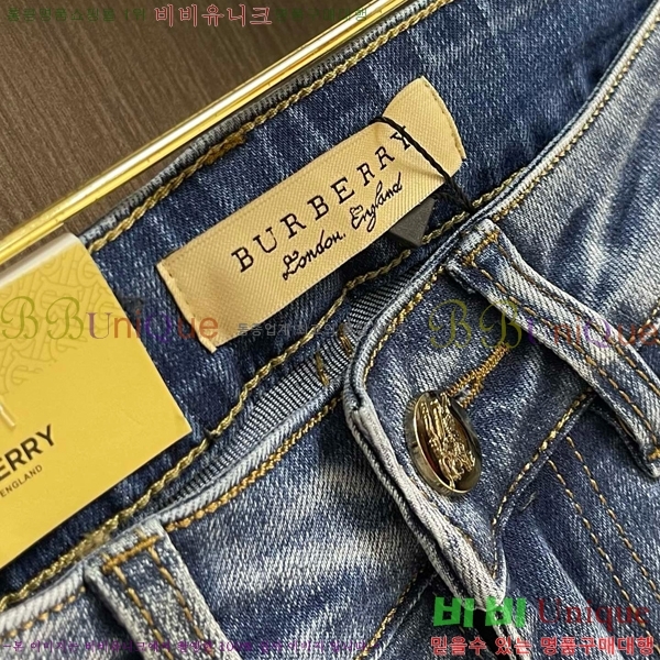   û BU547869