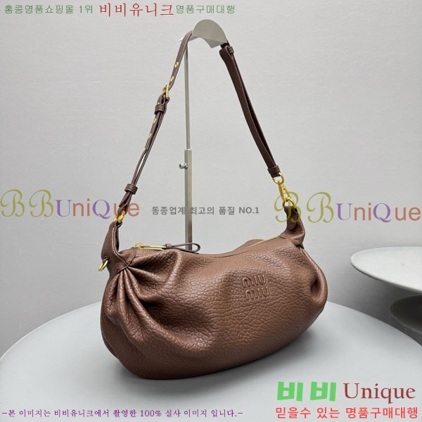 #�̿� �̿� ���� ���� ��ũ ����� 5BC191-102