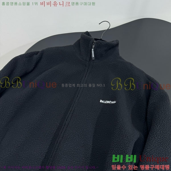  ߷þư ĸ  B12A5450-10