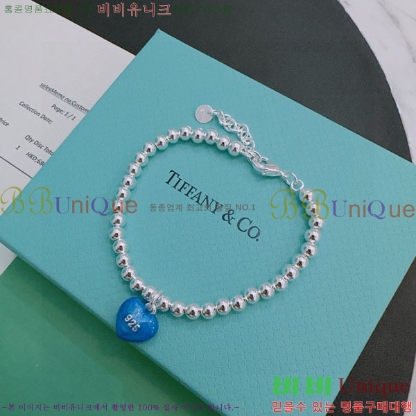  ƼĴ  TF12044450-1