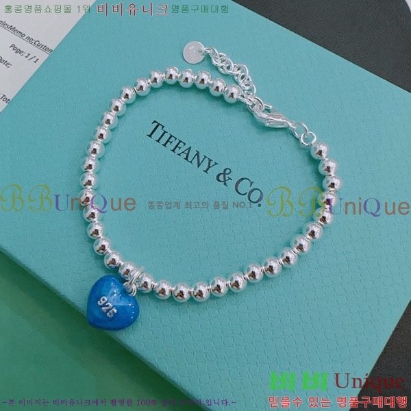  ƼĴ  TF12044450-1