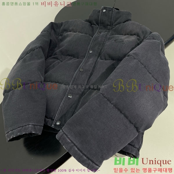  ߷þư е  B12A56750-2