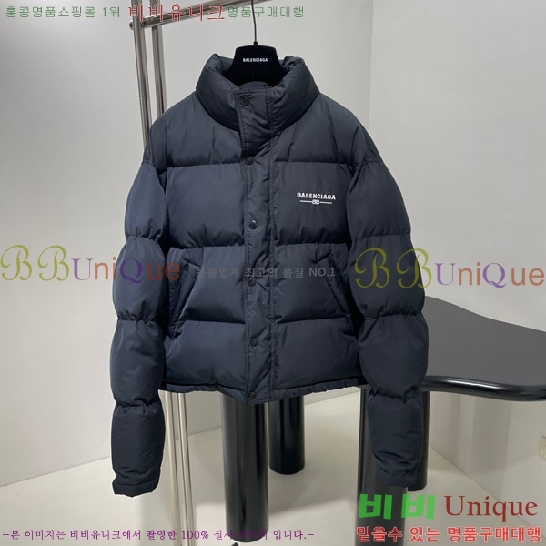  ߷þư е  B12A56750-3