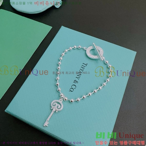  ƼĴ  TF12044450-6