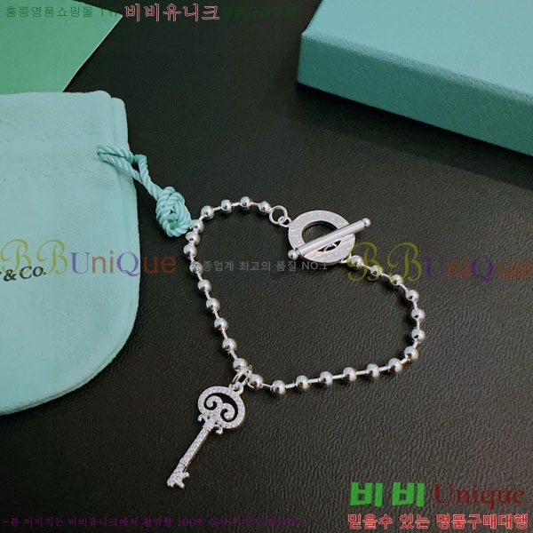  ƼĴ  TF12044450-6
