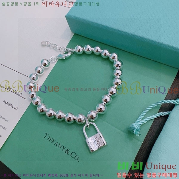  ƼĴ  TF12044450-7