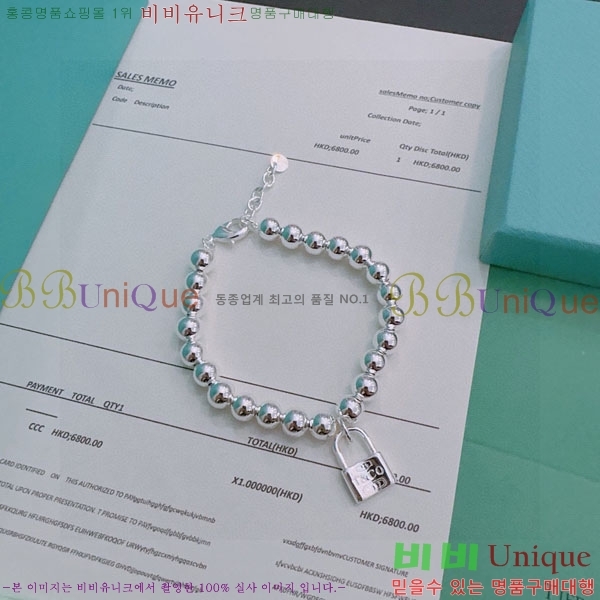  ƼĴ  TF12044450-7
