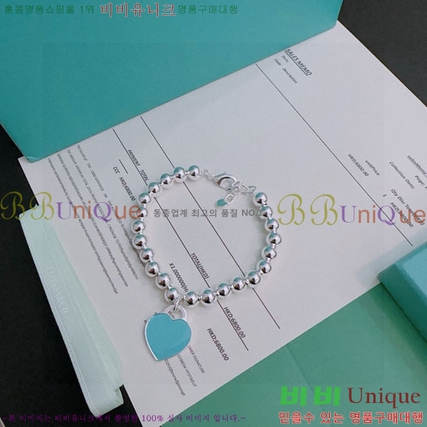  ƼĴ  TF12044450-8