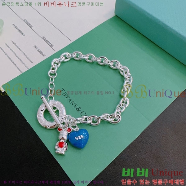  ƼĴ  TF12044450-10