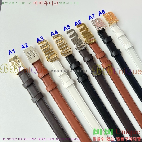 ̿̿ Ʈ BU1523615 20MM