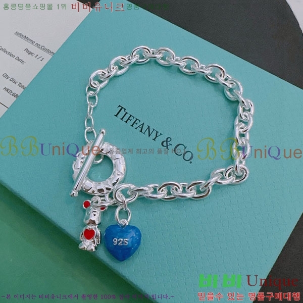  ƼĴ  TF12044450-10