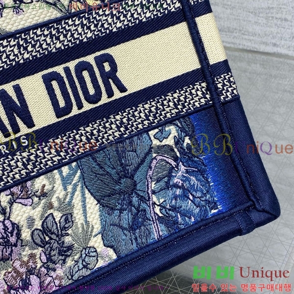 # Ʈ  Ʈ  M1288-623