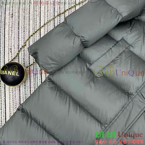 ���� ��**�� �ٿ� �е� MAXM2120544-2