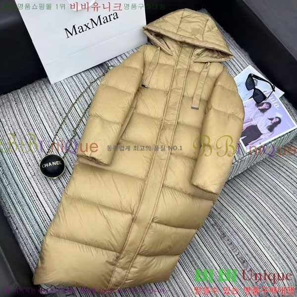 ���� ��**�� �ٿ� �е� MAXM2120544-3