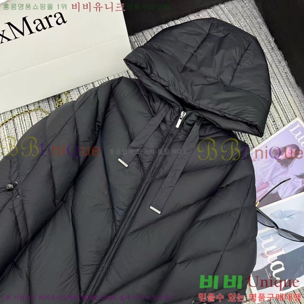 ���� ��**�� �ٿ� �е� MAXM2120544-10