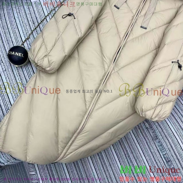 ���� ��**�� �ٿ� �е� MAXM2120544-12