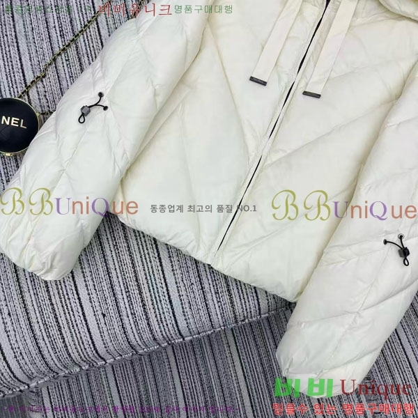 ���� ��**�� �ٿ� �е� MAXM2120544-16