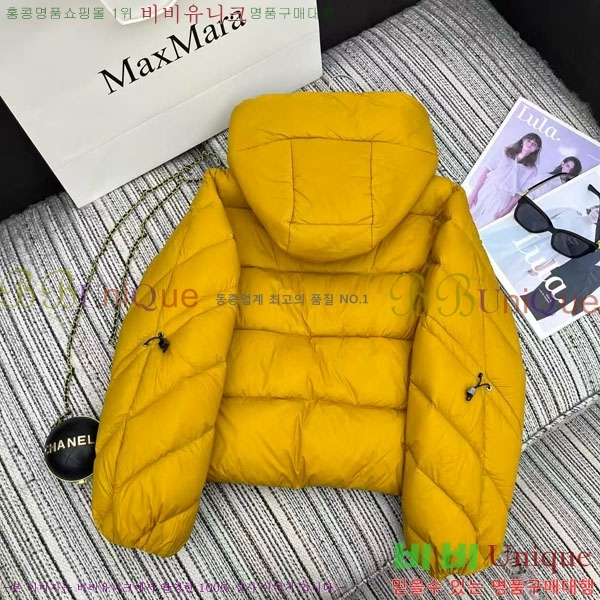 ���� ��**�� �ٿ� �е� MAXM2120544-19