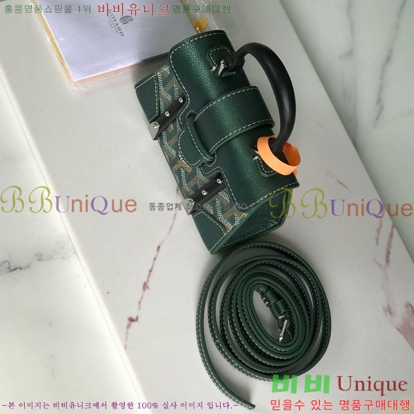 #ߵ ̰  GY5494549-7