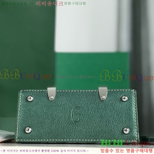 #ߵ ̰  GY5494549-7