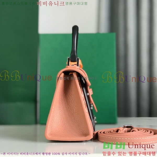 #ߵ ̰  GY5494549-5
