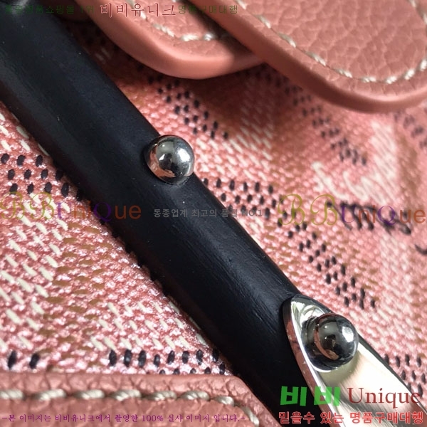 #ߵ ̰  GY5494549-5