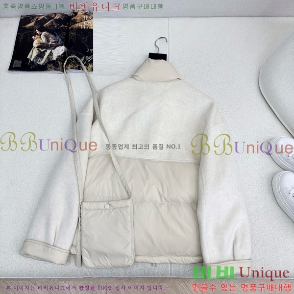 ���� �η��ǾƳ� �� �ٿ� �е� LP121435044-4