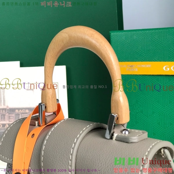 #ߵ ̰  GY5494549-4